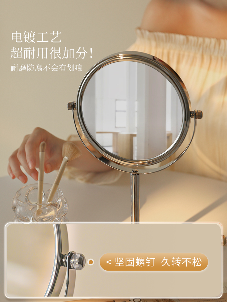 Goody double-sided desktop make-up mirror beauty salon dedicated office ultra HD magnifying home dressing mirror