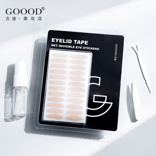 半月形喷水局部微调蕾丝双眼皮贴