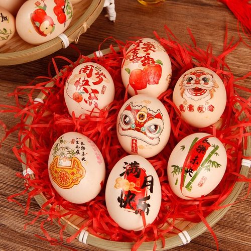 龙年生日满月喜蛋贴周岁