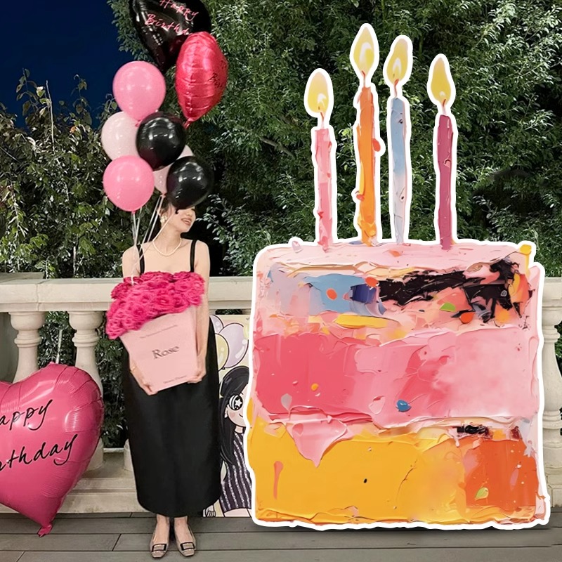 女孩生日快乐蛋糕kt板装饰场景拍照布置成人立柱卡通道具店铺背景