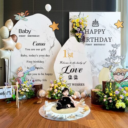 周岁礼兔宝宝生日布置装饰套装kt板背景墙男女孩抓周仪式感道具