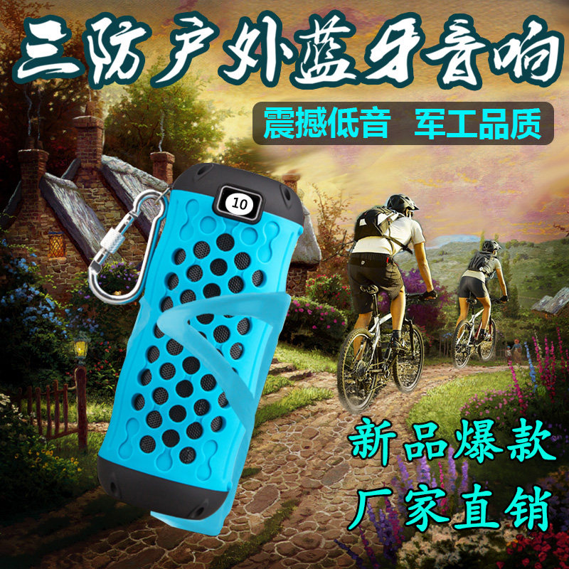 Haut-parleurs portables - Ref 2265282 Image 1