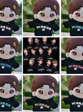 香港Mirror姜涛卢瀚霆 Ian明星联名系列CREW同款棉花娃娃带帽卫衣