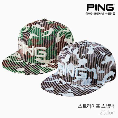 PING 韩国正品代购高尔夫球帽子新款防晒遮阳平檐Snapback帽子