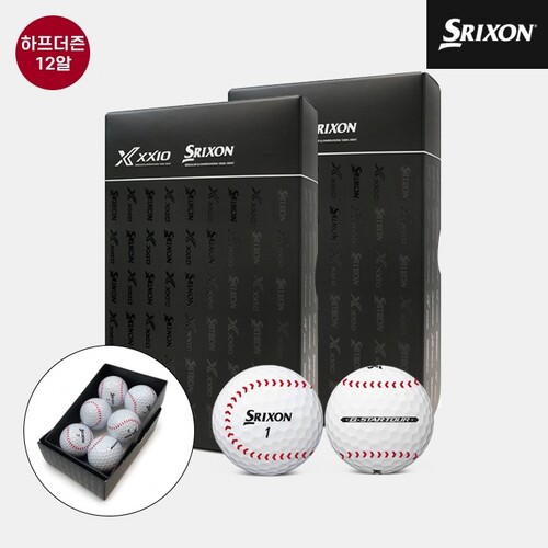 SRIXON 韩国正品代购高尔夫Q-star 棒球款三层高尔夫球