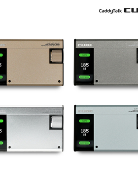 韩国正品代购CaddyTalk 高尔夫Cube高尔夫复古外形充电激光测距仪