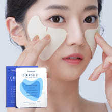 韩国正品代购naver排行精选高尔夫新款防晒防紫外线眼贴肤色脸贴