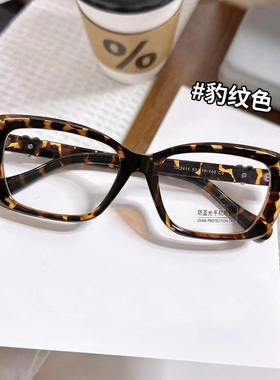 超轻黑框眼镜近视可配度数女高级感素颜神器防蓝光平光眼睛框镜架