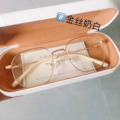 超轻奶茶色金丝眼镜近视女可配度数多边形眼镜框素颜显白眼睛框架