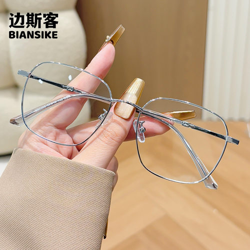 M90205新款抖音网红直播带货装饰平光眼镜女士高端防蓝光时尚眼镜