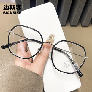 00279轻便女可配度数镜片眼镜 素颜大脸显瘦方圆脸韩潮素颜眼镜框