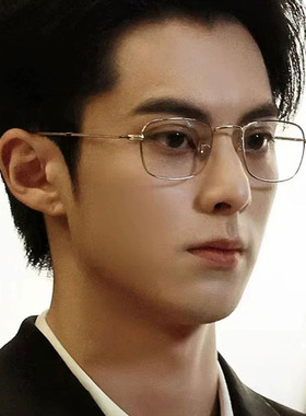 金丝眼镜男款潮近视斯文败类高级感痞帅眼镜框复古无度数平光镜女