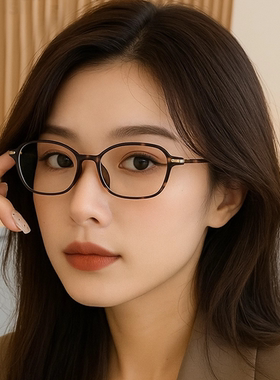 超轻TR90茶色眼镜女近视可配高度数高级感复古小圆框气质眼睛镜架