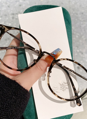 韩系玳瑁眼镜女近视可配度数镜片复古豹纹素颜防蓝光眼睛架显脸小
