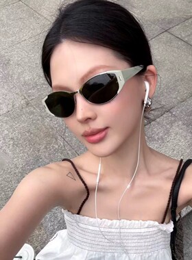墨镜女款高级感猫眼白色韩版复古防紫外线太阳镜街拍旅游度假防晒