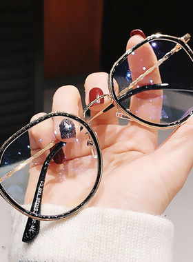 韩版多边形超轻眼镜近视女专业可配有度数散光镜片素颜显瘦眼睛架