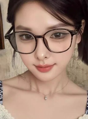冷茶色眼镜女近视可配有度数方圆脸素颜神器大脸显脸小眼睛框镜架