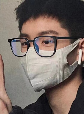 黑框眼镜近视可配男潮大框无度数变色眼睛框镜架防蓝光辐射平光女