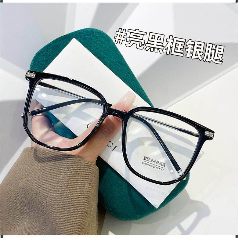 大框眼镜女款黑框高级感显脸小近视方框镜平光镜素颜复古眼镜框