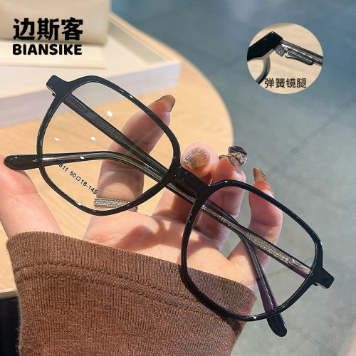25811素颜近视眼女可配度数韩版大脸显瘦PC插芯弹簧腿男款眼睛架