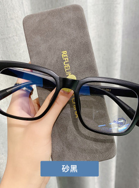 TR90防蓝光素颜平光镜2023新款米钉网红同款眼镜架可配近视眼镜框