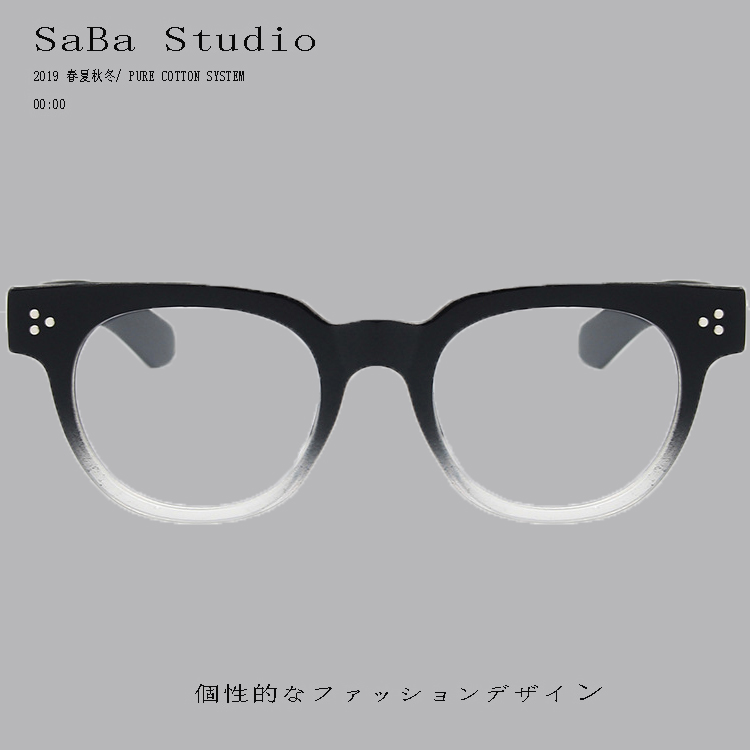 眼镜框张家辉同款眼镜框男