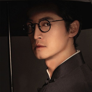 永不消逝 民国复古圆形眼镜框男圆脸配近视女 电波胡歌同款