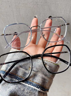 超轻黑色金丝眼镜近视女可配度数多边形眼镜框素颜显白眼睛框架男