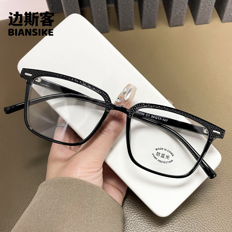 TR30250黑框个性男士大框眼睛架ins铆钉素颜平光镜女高颜值眼镜框