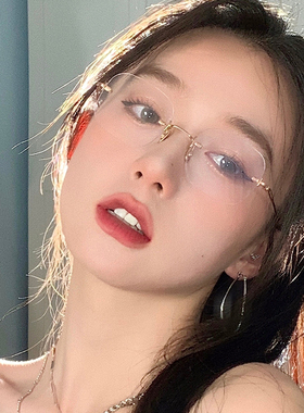 jennie同款眼镜无框设计感文艺复古太阳镜透明小清新个性平光镜女