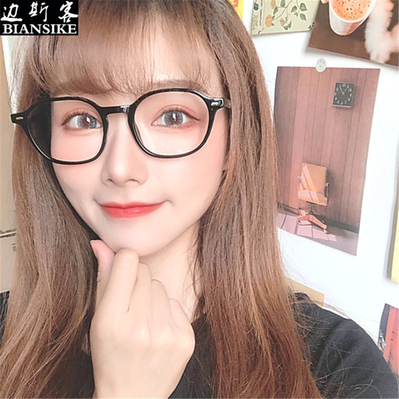 30028素颜防蓝光透明 韩版TR90大框平光镜椭圆形男女近视眼镜架