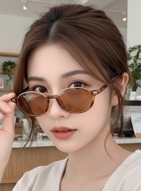 韩版小框气质墨镜女款潮防紫外线2025新款圆脸显瘦M字太阳镜街拍