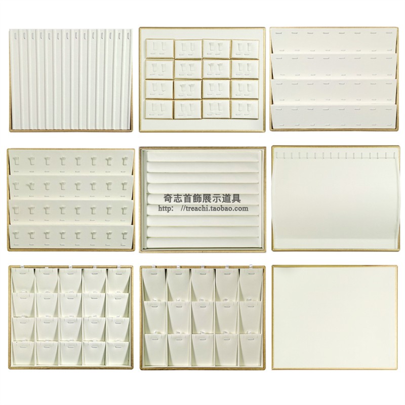 首饰盘饰品看货盘项链戒指耳钉