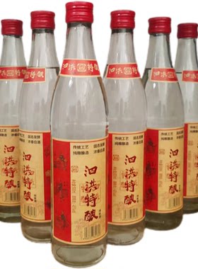 江苏宿迁双沟泗洪特酿固态发酵