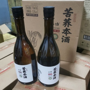 西塘清酒苦荞本酒糯米苦荞酒12度710ml 嘉善西塘中华老字号 6瓶装
