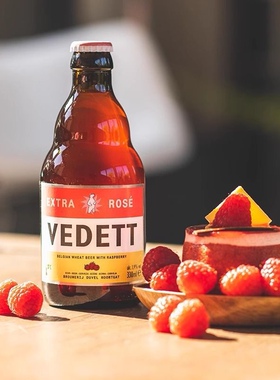 国产 比利时白熊啤酒VEDETT 比利时风味啤酒白啤/玫瑰红330ml瓶装