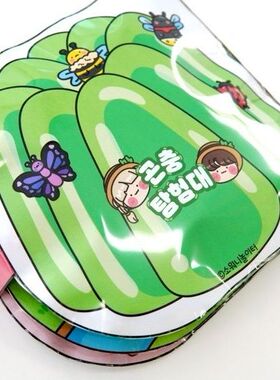 韩国纸娃娃系列之昆虫探险队安静书手工DIY 益智游戏材料包豆豆本