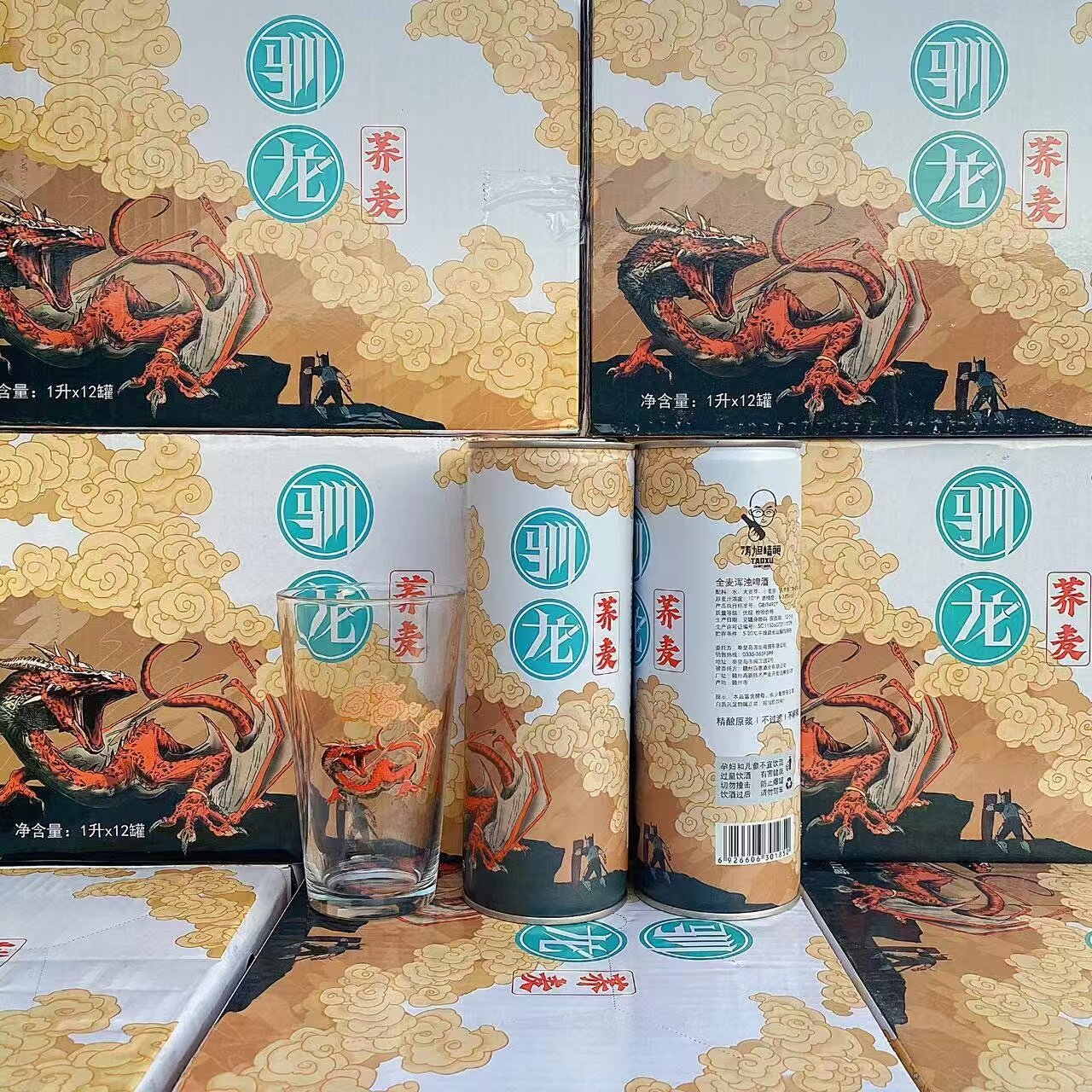 精酿啤酒整箱装啤酒荞麦3.81L