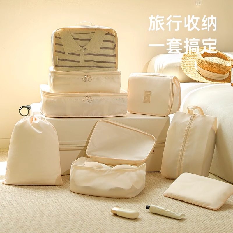 旅行收纳袋2024新款高级感行李箱衣物整理袋便携式内衣鞋子收纳包,收纳整理,旅行收纳套装,淘宝优惠券,粉丝福利购,淘宝优惠卷