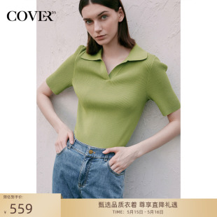 针织衫 伊力特Polo领舒适弹力坑条垂感修身 COVER夏季