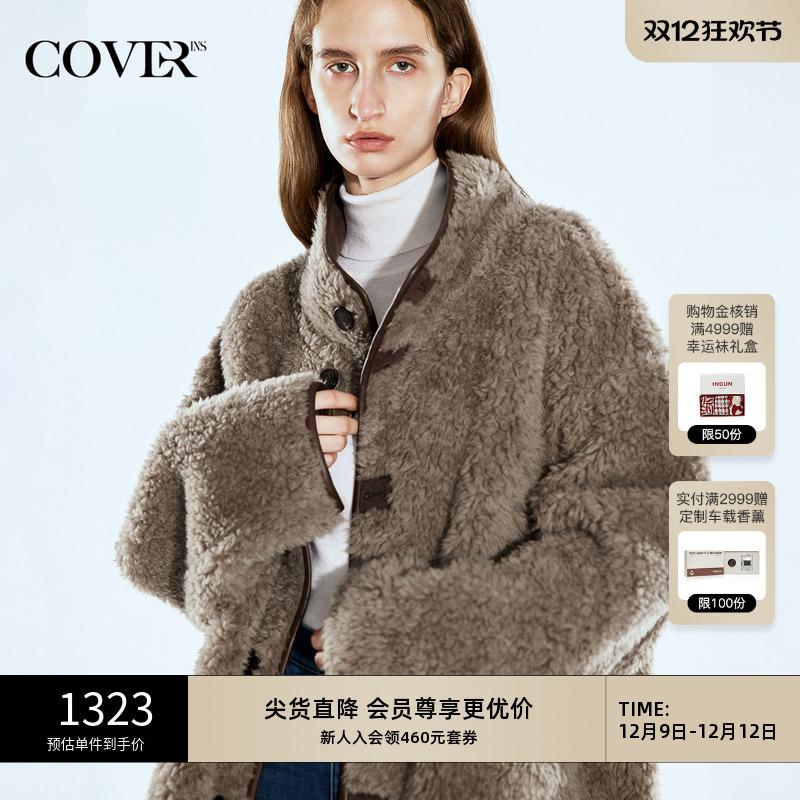 COVERINS2024冬季复古美拉德双面穿绵羊毛外套