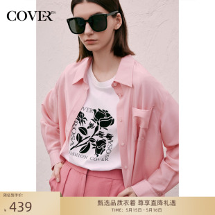 衬衫 中长款 复古尖领薄款 COVER夏季 醋酸桑蚕丝衬衣女