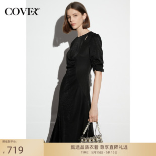 光泽感银丝倒褶针织连衣裙 COVER夏季