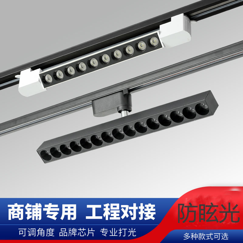 高亮泛光服装店led无主灯铝