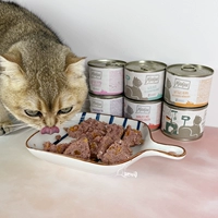 Германия MJ Meow Meow Forple Cat Food Food Connired Food 93%Wetta Wet Cat Food 200 грамм сингла может стать кошельщицами британские короткие