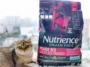 Hagen New Zealand thịt đỏ kim cương đen toàn bộ thức ăn cho mèo không có hạt tươi đông khô 11 pound 5kg với tiêu chuẩn chống giả - Cat Staples Cách mix hạt cho mèo