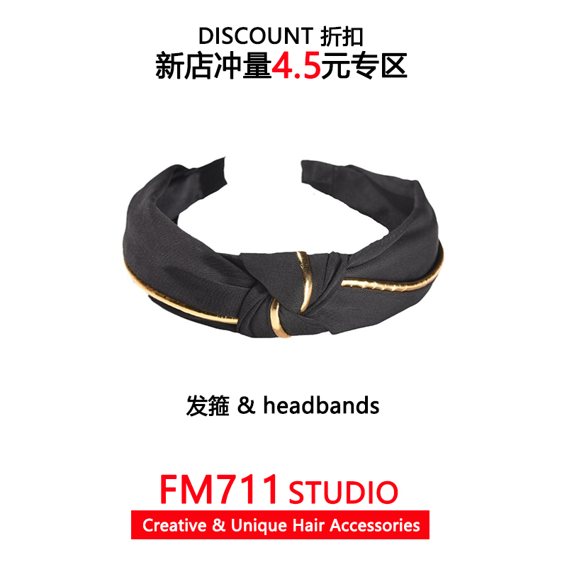 森女系洗脸化妆头箍女士百搭发箍