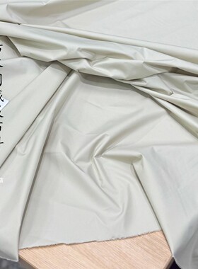 1份5米28.8元包邮。迷di品牌秋冬加密防风防水风衣羽绒服手工布料