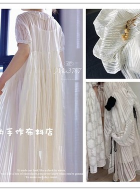 特1米35元 达依yan白色提花桑蚕丝棉真丝欧根纱外套连衣裙布料