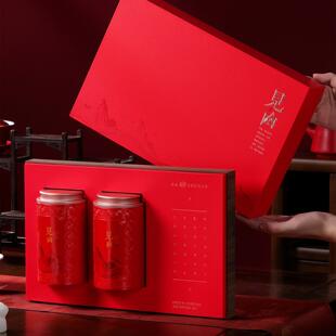 中秋高档茶叶包装盒空礼盒野生红茶通用茶叶罐铁罐包装礼盒空盒子